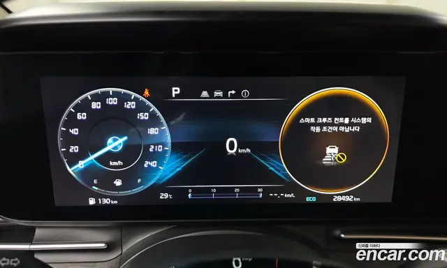 Kia Carnival 2023 3.5 автомат (гидро), миниатюра 10 Kia Carnival 2023 3.5 автомат (гидро), миниатюра 10