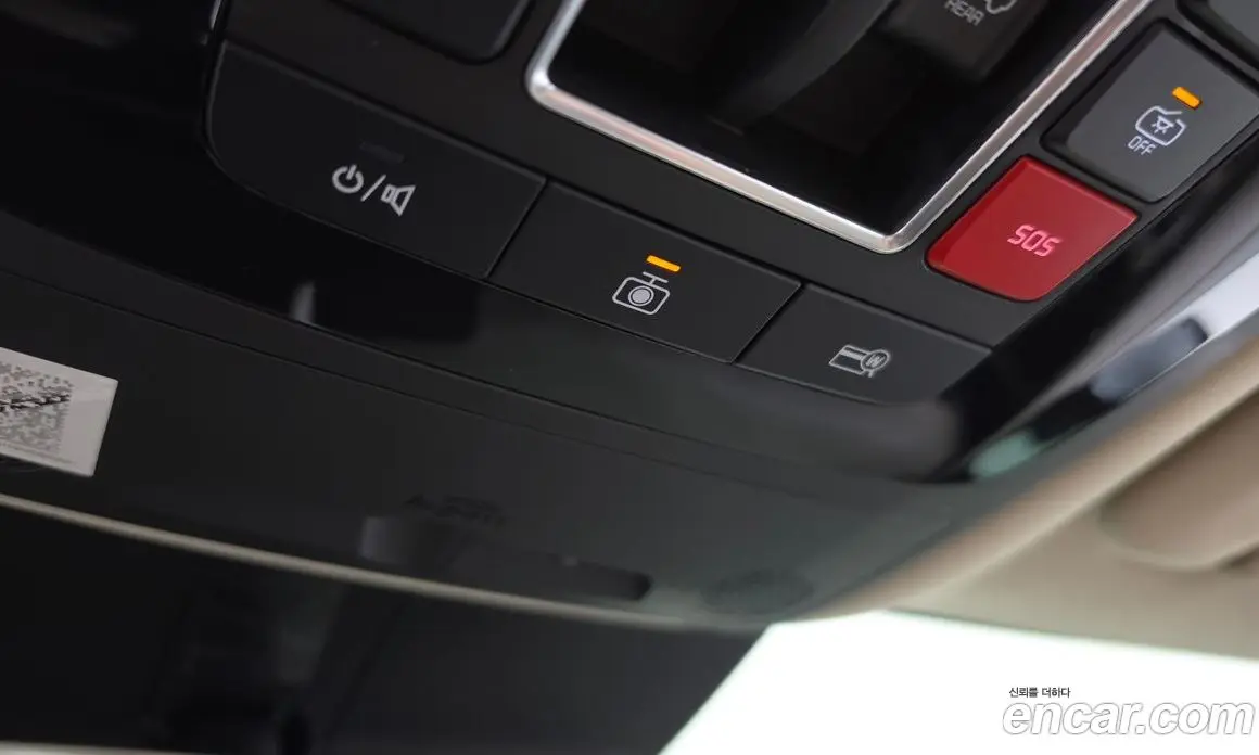 Kia Carnival 2024 3.5 автомат (гидро), фото 27 Kia Carnival 2024 3.5 автомат (гидро), фото 27