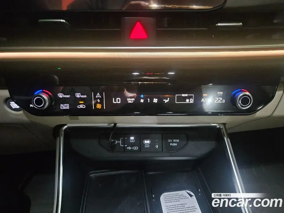 Kia Carnival 2026 1.6 автомат (гидро), фото 6 Kia Carnival 2026 1.6 автомат (гидро), фото 6