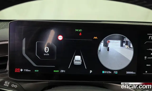 Kia EV9 2023 0.2 автомат (гидро), миниатюра 11 Kia EV9 2023 0.2 автомат (гидро), миниатюра 11