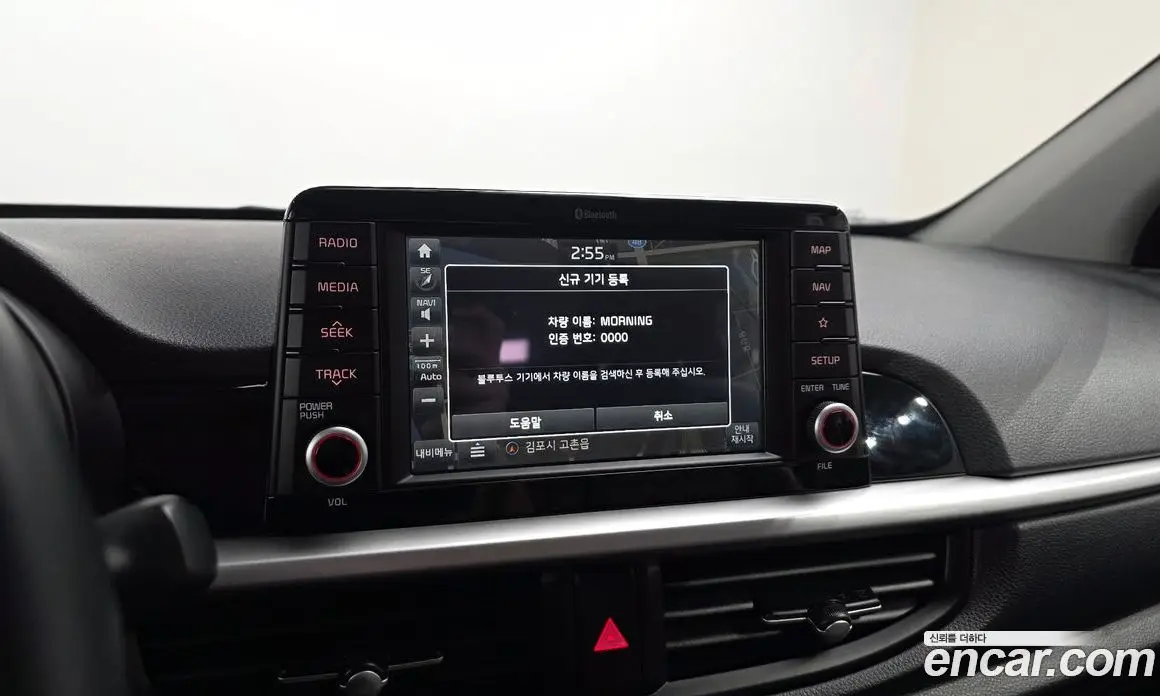 Kia Morning 2017 1.0 автомат (гидро), фото 27 Kia Morning 2017 1.0 автомат (гидро), фото 27
