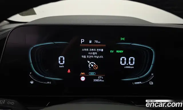 Kia Niro 2022 1.6 автомат (гидро), миниатюра 8 Kia Niro 2022 1.6 автомат (гидро), миниатюра 8