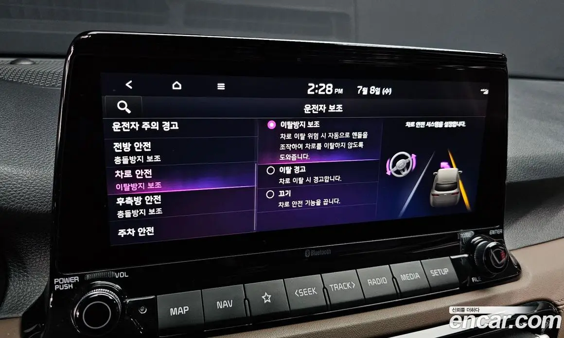 Kia Seltos 2019 1.6 автомат (гидро), фото 22 Kia Seltos 2019 1.6 автомат (гидро), фото 22