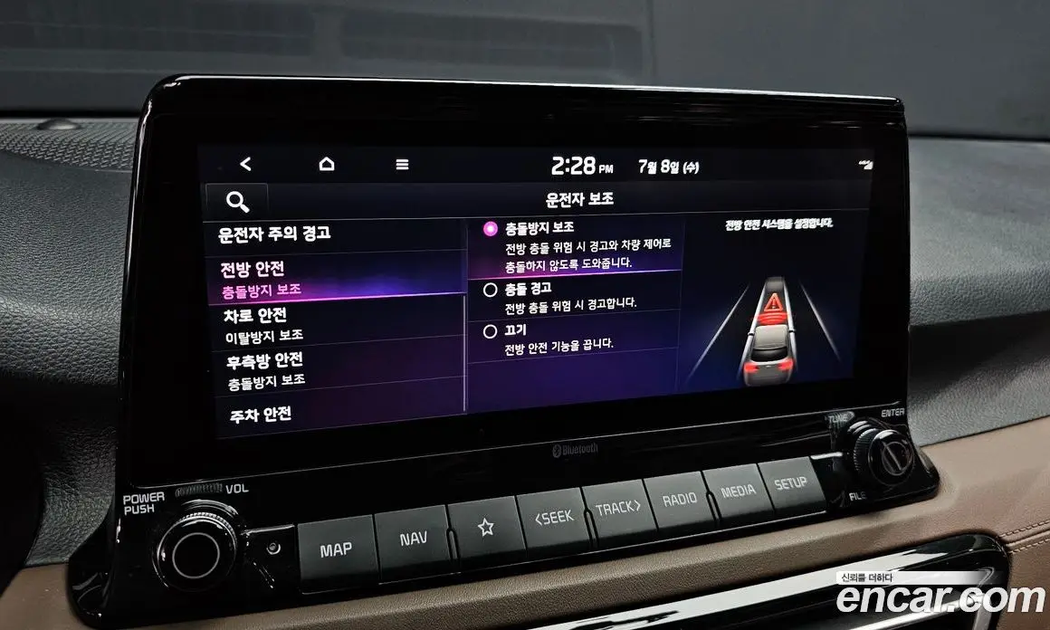 Kia Seltos 2019 1.6 автомат (гидро), фото 24 Kia Seltos 2019 1.6 автомат (гидро), фото 24