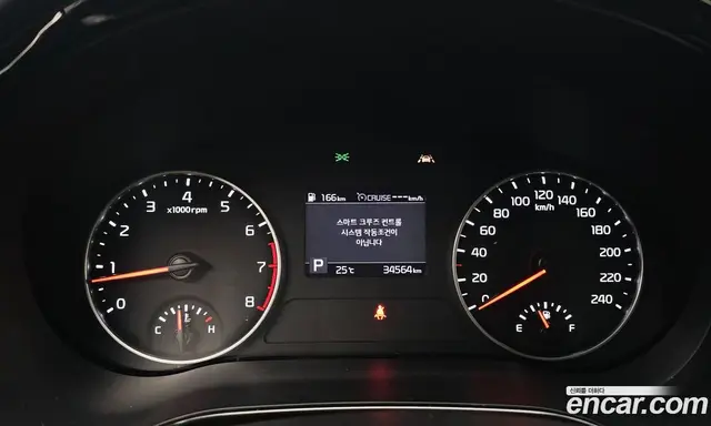 Kia Seltos 2020 1.6 автомат (гидро), миниатюра 11 Kia Seltos 2020 1.6 автомат (гидро), миниатюра 11