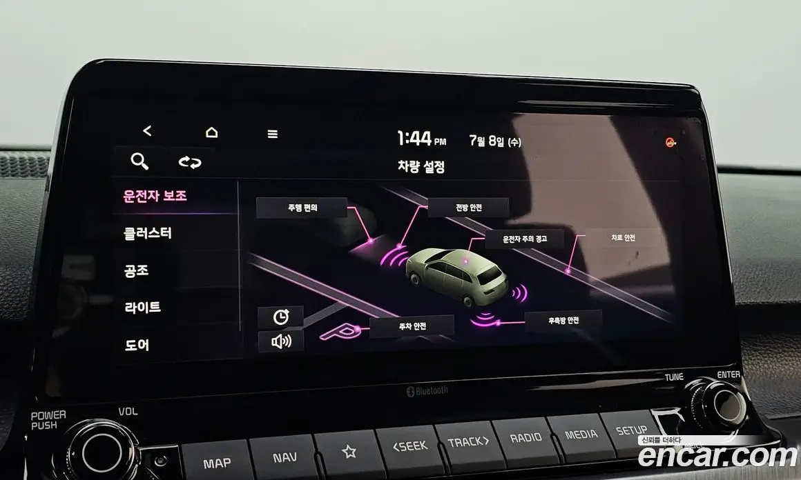 Kia Seltos 2020 1.6 автомат (гидро), фото 23 Kia Seltos 2020 1.6 автомат (гидро), фото 23