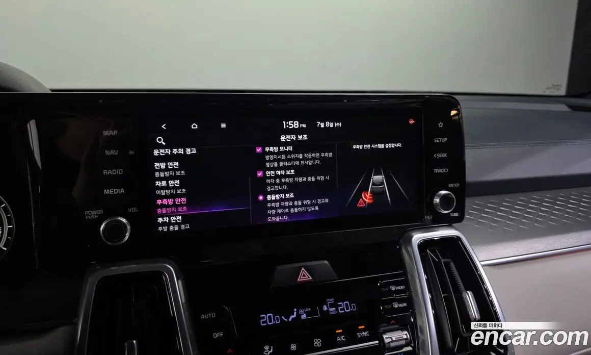 Kia Sorento 2023 1.6 автомат (гидро), фото 16 Kia Sorento 2023 1.6 автомат (гидро), фото 16