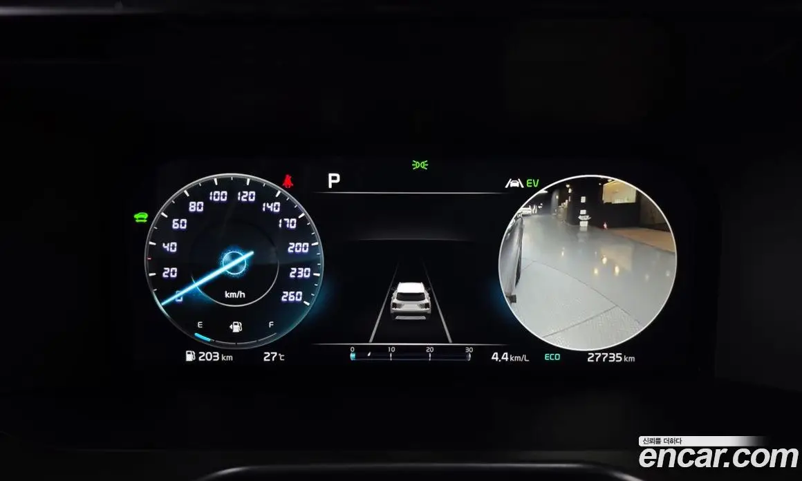 Kia Sorento 2023 1.6 автомат (гидро), фото 8 Kia Sorento 2023 1.6 автомат (гидро), фото 8