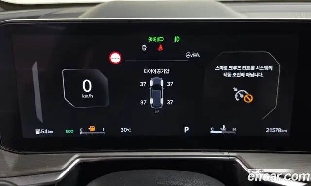 Kia Sorento 2024 2.5 автомат (гидро), миниатюра 8 Kia Sorento 2024 2.5 автомат (гидро), миниатюра 8