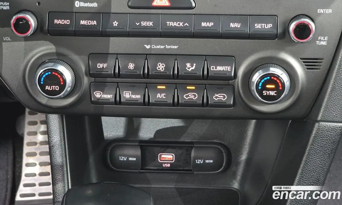 Kia Sportage 2021 1.6 автомат (гидро), фото 24 Kia Sportage 2021 1.6 автомат (гидро), фото 24