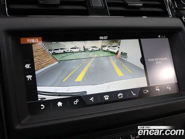 Land Rover Discovery 2019 2.0 автомат (гидро), миниатюра 11 Land Rover Discovery 2019 2.0 автомат (гидро), миниатюра 11
