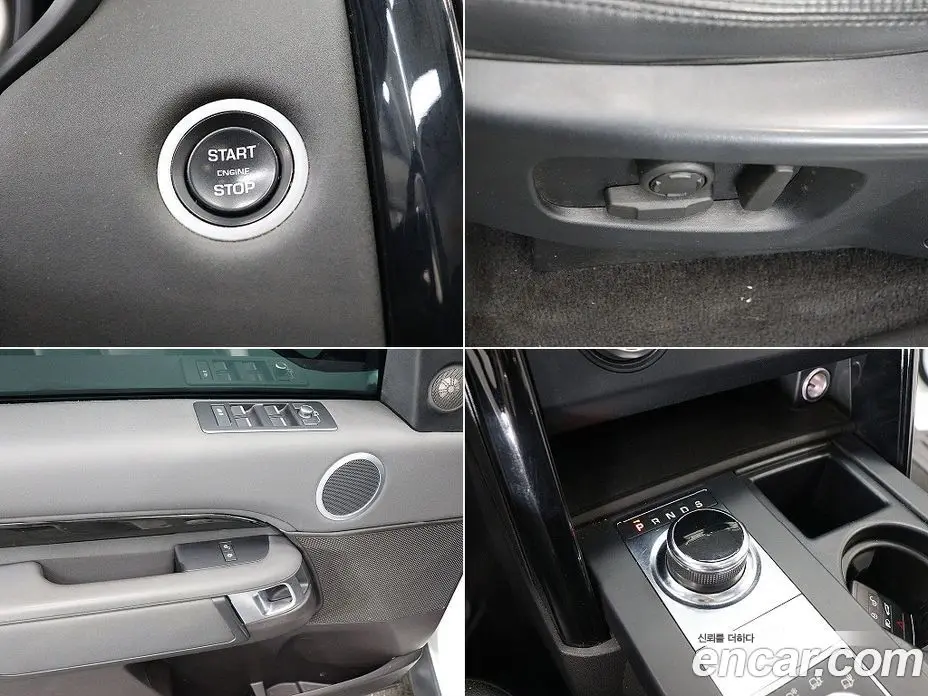 Land Rover Discovery 2019 2.0 автомат (гидро), фото 18 Land Rover Discovery 2019 2.0 автомат (гидро), фото 18