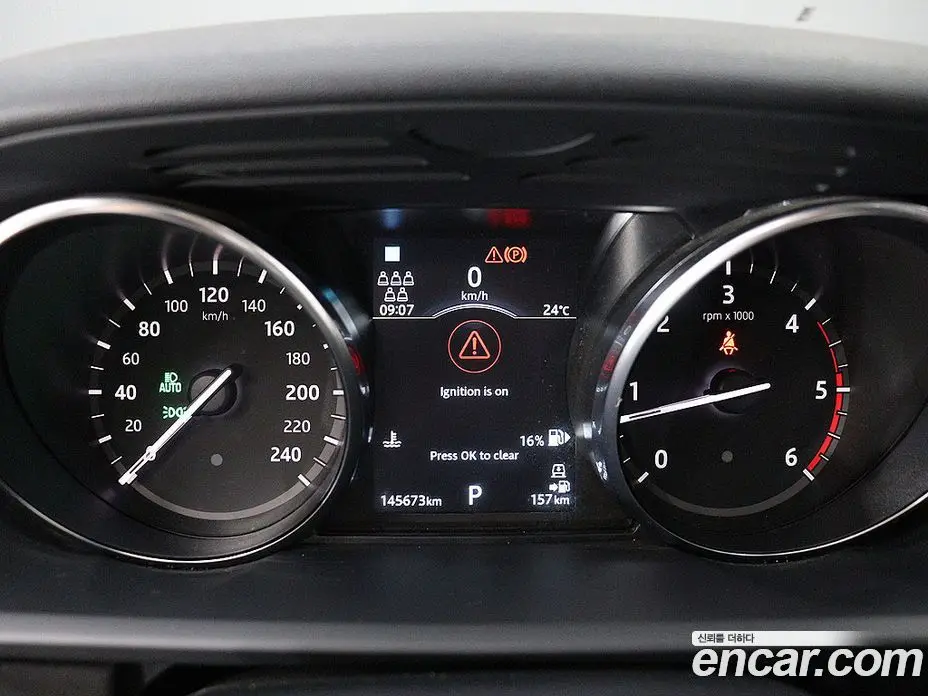 Land Rover Discovery 2019 2.0 автомат (гидро), фото 6 Land Rover Discovery 2019 2.0 автомат (гидро), фото 6