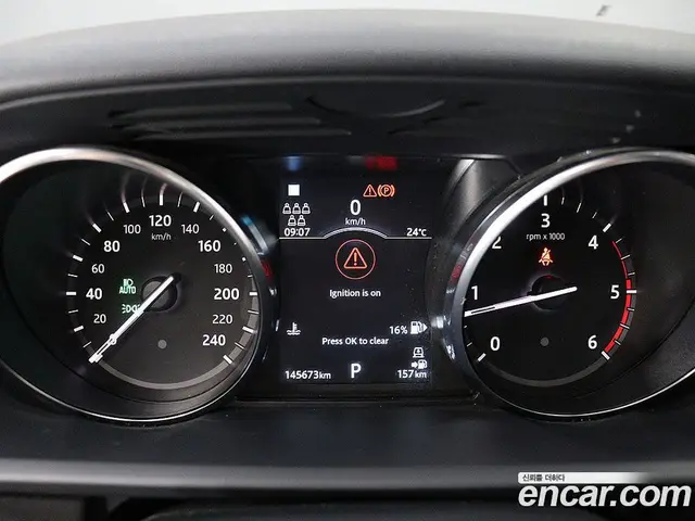 Land Rover Discovery 2019 2.0 автомат (гидро), миниатюра 6 Land Rover Discovery 2019 2.0 автомат (гидро), миниатюра 6