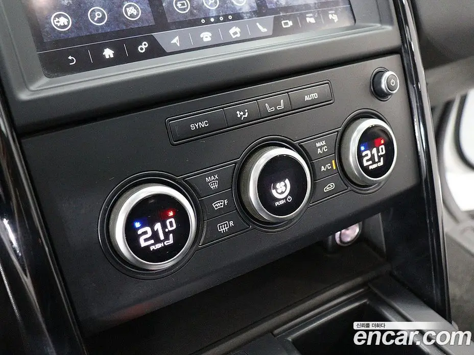Land Rover Discovery 2019 2.0 автомат (гидро), фото 9 Land Rover Discovery 2019 2.0 автомат (гидро), фото 9