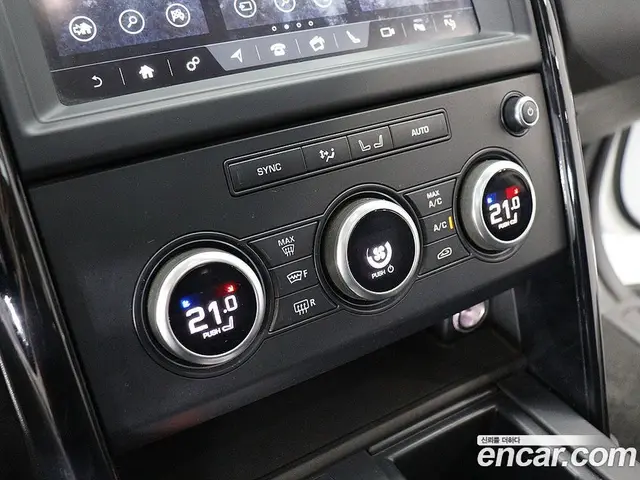 Land Rover Discovery 2019 2.0 автомат (гидро), миниатюра 9 Land Rover Discovery 2019 2.0 автомат (гидро), миниатюра 9