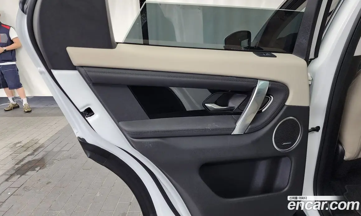 Land Rover Discovery Sport 2023 2.0 автомат (гидро), фото 15 Land Rover Discovery Sport 2023 2.0 автомат (гидро), фото 15