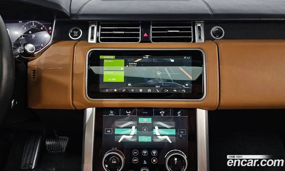 Land Rover Range Rover 2018 4.4 автомат (гидро), фото 13 Land Rover Range Rover 2018 4.4 автомат (гидро), фото 13