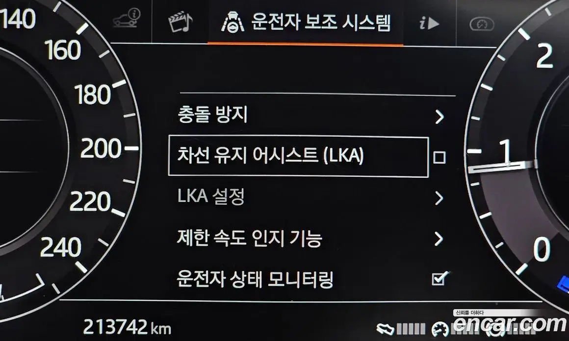 Land Rover Range Rover 2018 4.4 автомат (гидро), фото 15 Land Rover Range Rover 2018 4.4 автомат (гидро), фото 15