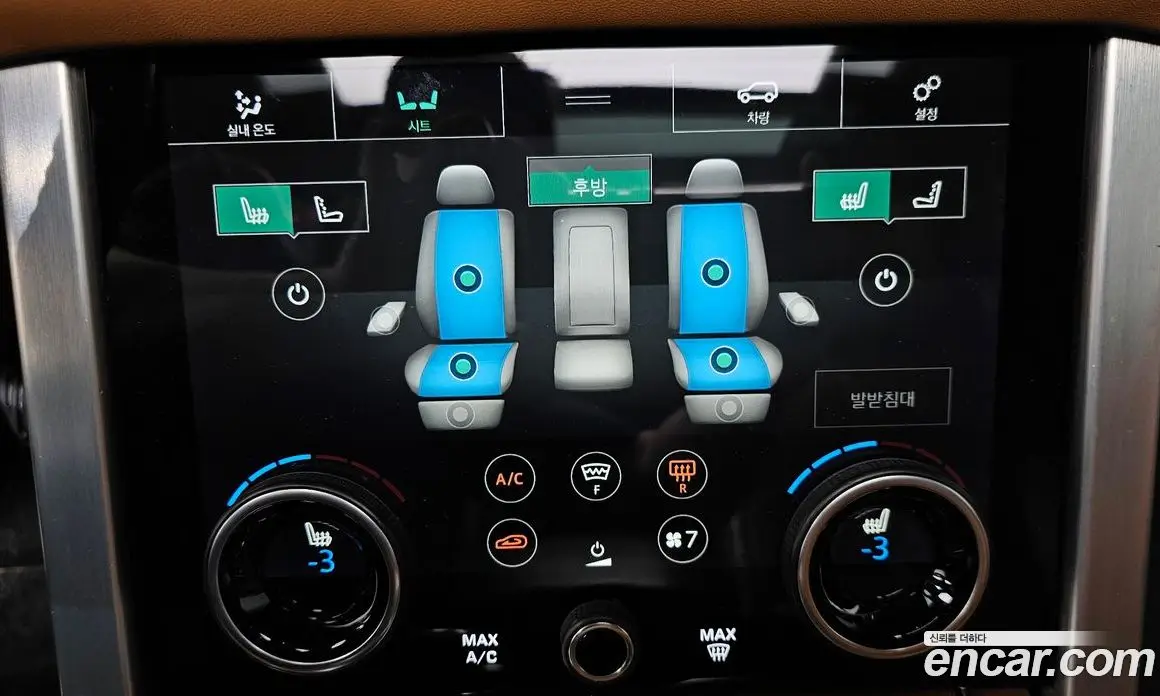Land Rover Range Rover 2018 4.4 автомат (гидро), фото 18 Land Rover Range Rover 2018 4.4 автомат (гидро), фото 18