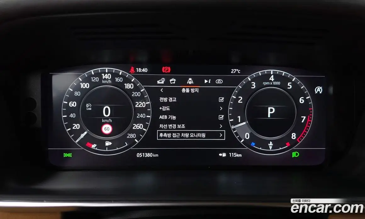 Land Rover Range Rover 2021 5.0 автомат (гидро), фото 11