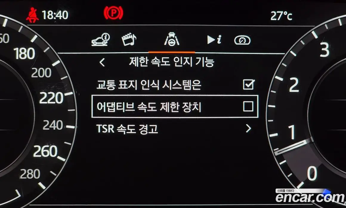 Land Rover Range Rover 2021 5.0 автомат (гидро), фото 26