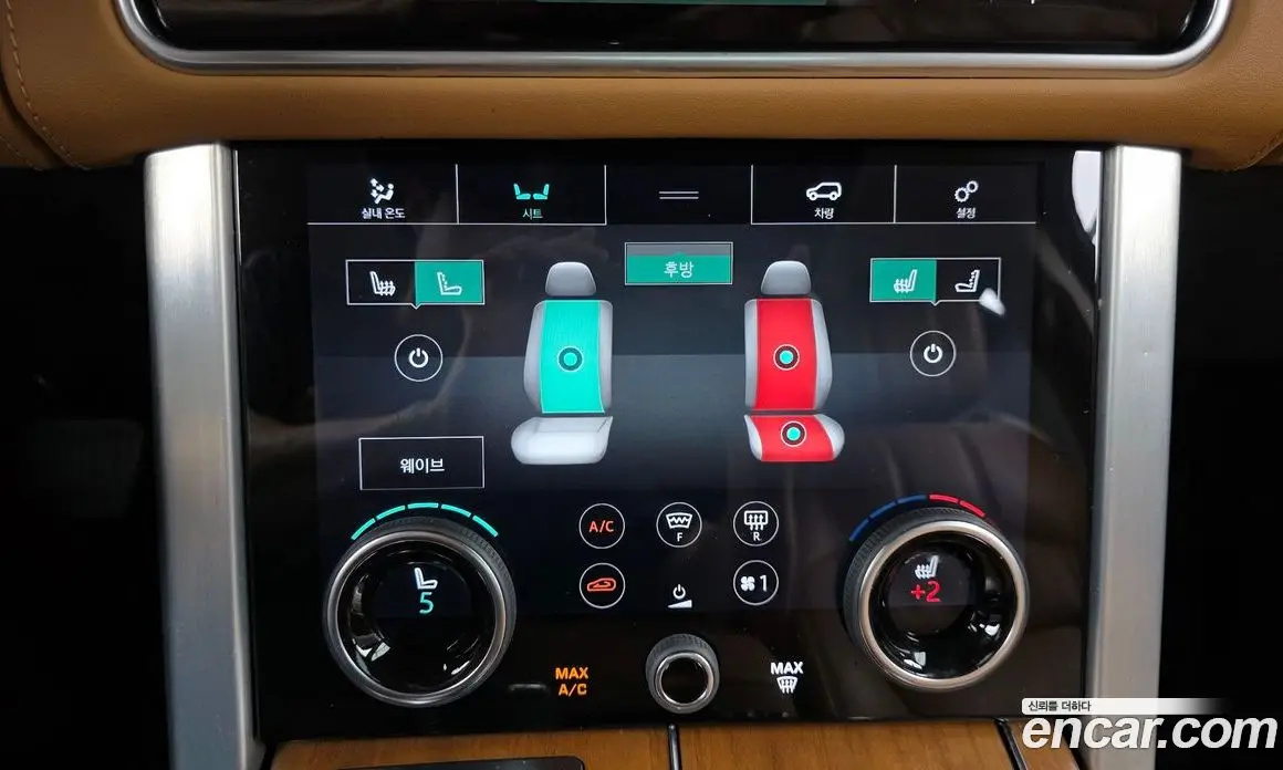Land Rover Range Rover 2021 5.0 автомат (гидро), фото 32