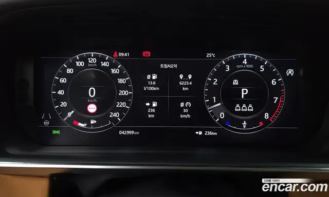 Land Rover Range Rover Sport 2021 3.0 автомат (гидро), миниатюра 10 Land Rover Range Rover Sport 2021 3.0 автомат (гидро), миниатюра 10