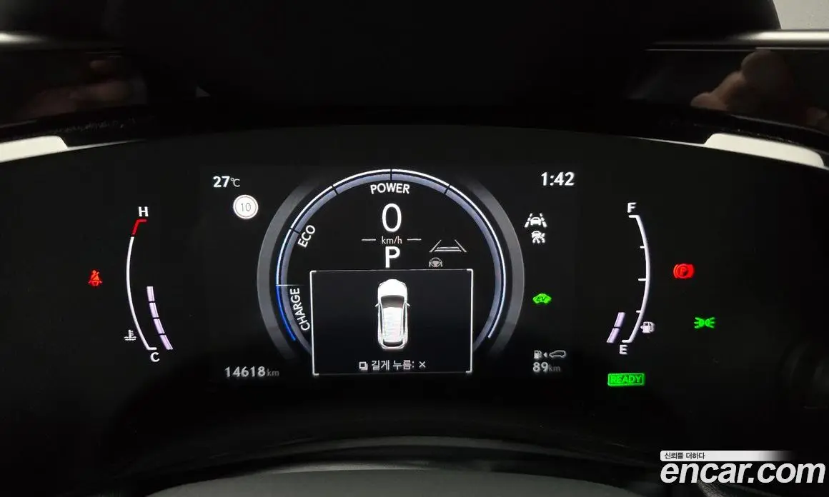 Lexus NX 2024 2.5 автомат (гидро), фото 11 Lexus NX 2024 2.5 автомат (гидро), фото 11