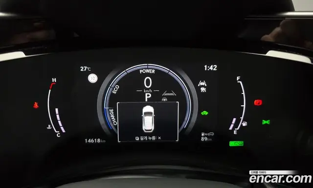 Lexus NX 2024 2.5 автомат (гидро), миниатюра 11 Lexus NX 2024 2.5 автомат (гидро), миниатюра 11