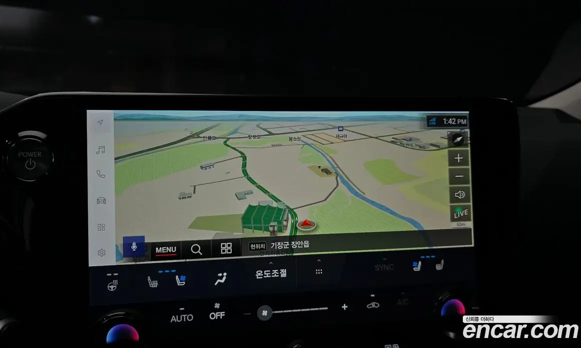 Lexus NX 2024 2.5 автомат (гидро), фото 21 Lexus NX 2024 2.5 автомат (гидро), фото 21