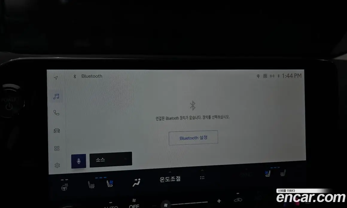 Lexus NX 2024 2.5 автомат (гидро), фото 29 Lexus NX 2024 2.5 автомат (гидро), фото 29