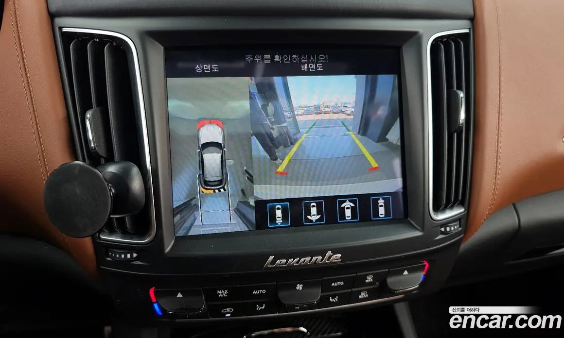 Maserati Levante 2019 3.0 автомат (гидро), фото 22 Maserati Levante 2019 3.0 автомат (гидро), фото 22