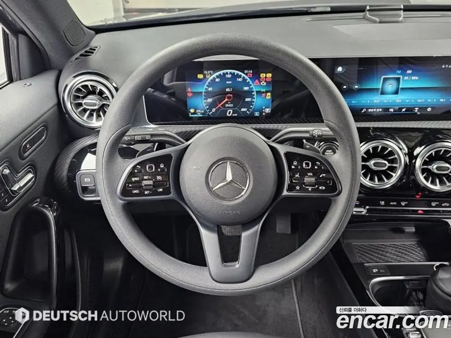 Mercedes-Benz A-Class 2020 2.0 автомат (гидро), фото 13 Mercedes-Benz A-Class 2020 2.0 автомат (гидро), фото 13