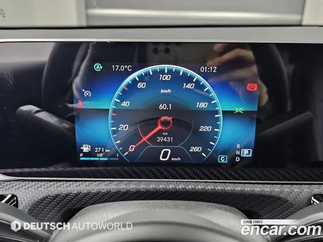 Mercedes-Benz A-Class 2020 2.0 автомат (гидро), миниатюра 8 Mercedes-Benz A-Class 2020 2.0 автомат (гидро), миниатюра 8