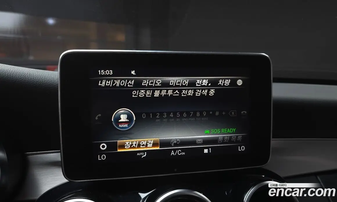 Mercedes-Benz C-Class 2017 2.1 автомат (гидро), фото 22 Mercedes-Benz C-Class 2017 2.1 автомат (гидро), фото 22