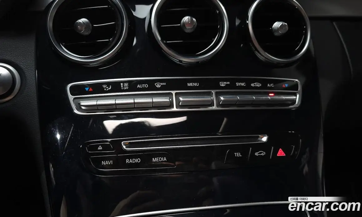 Mercedes-Benz C-Class 2017 2.1 автомат (гидро), фото 30 Mercedes-Benz C-Class 2017 2.1 автомат (гидро), фото 30
