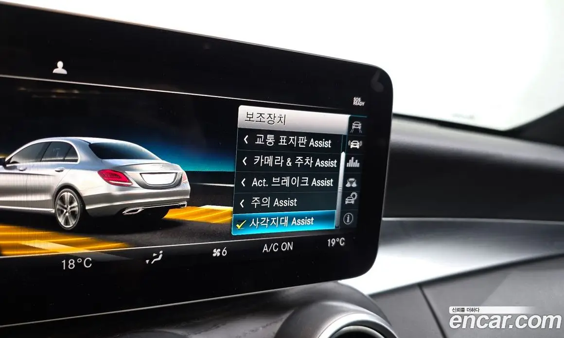 Mercedes-Benz C-Class 2019 1.9 автомат (гидро), фото 25