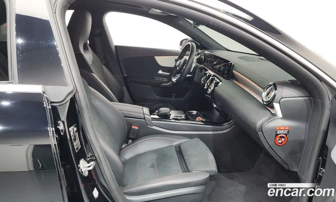 Mercedes-Benz CLA-Class 2022 2.0 автомат (гидро), фото 16 Mercedes-Benz CLA-Class 2022 2.0 автомат (гидро), фото 16
