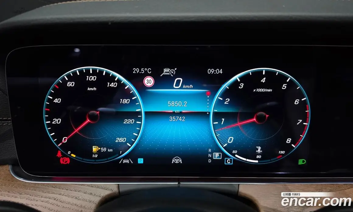 Mercedes-Benz E-Class 2021 2.0 автомат (гидро), фото 8 Mercedes-Benz E-Class 2021 2.0 автомат (гидро), фото 8