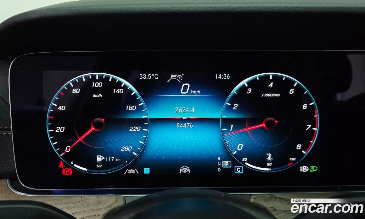Mercedes-Benz E-Class 2022 2.0 автомат (гидро), фото 11 Mercedes-Benz E-Class 2022 2.0 автомат (гидро), фото 11