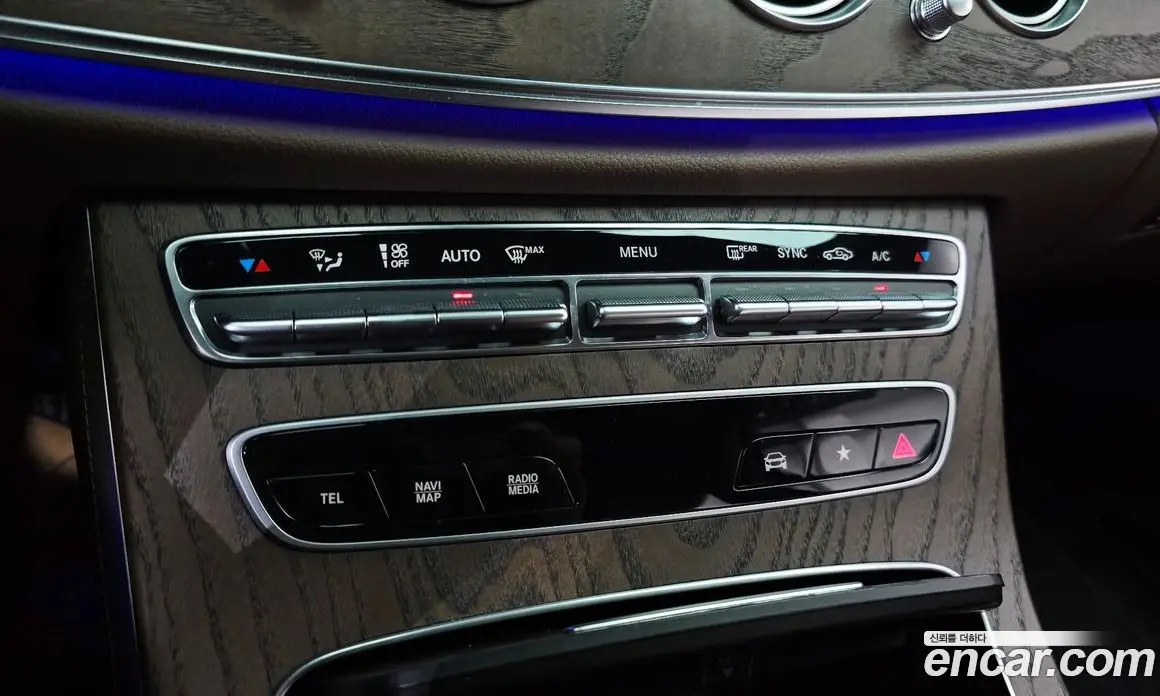 Mercedes-Benz E-Class 2022 2.0 автомат (гидро), фото 29 Mercedes-Benz E-Class 2022 2.0 автомат (гидро), фото 29