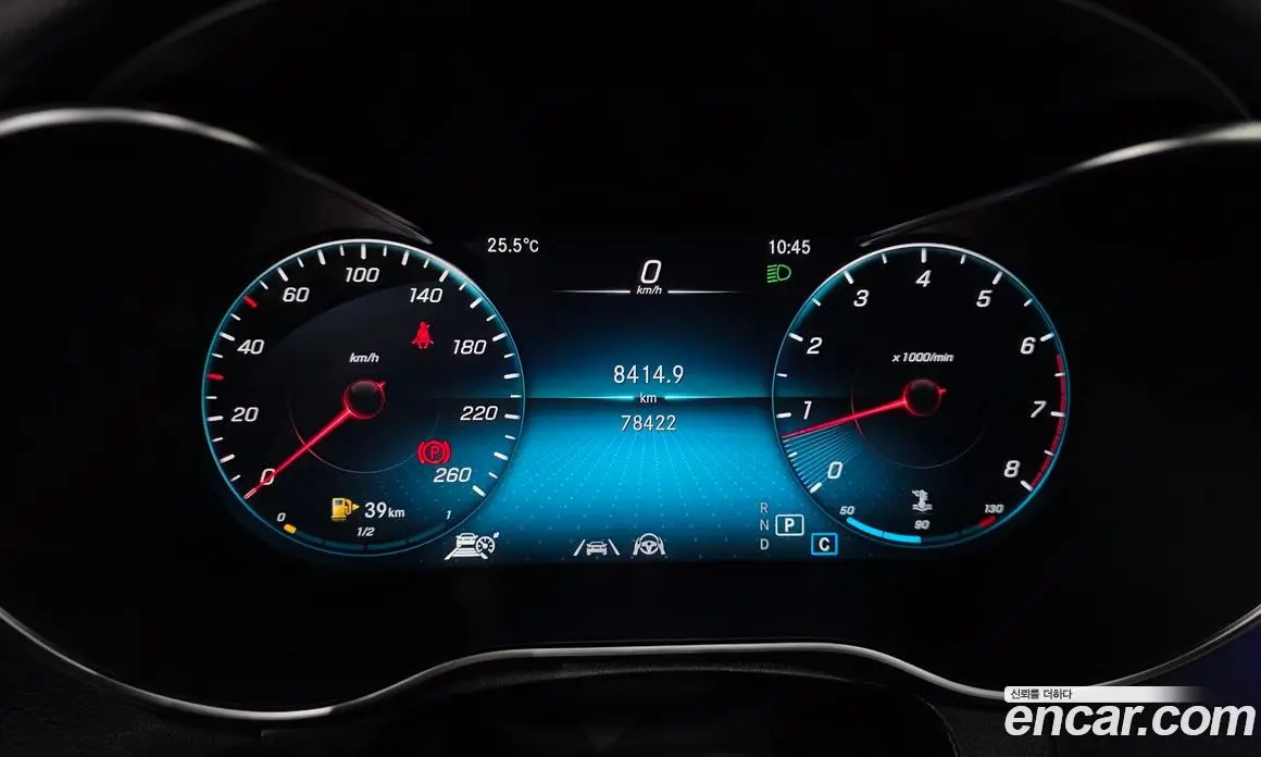 Mercedes-Benz GLC-Class 2020 2.0 автомат (гидро), фото 11 Mercedes-Benz GLC-Class 2020 2.0 автомат (гидро), фото 11