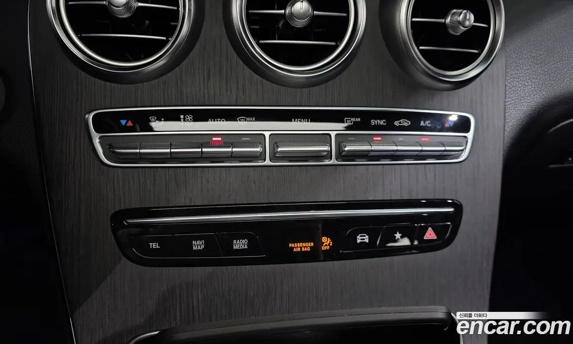 Mercedes-Benz GLC-Class 2020 2.0 автомат (гидро), фото 28 Mercedes-Benz GLC-Class 2020 2.0 автомат (гидро), фото 28
