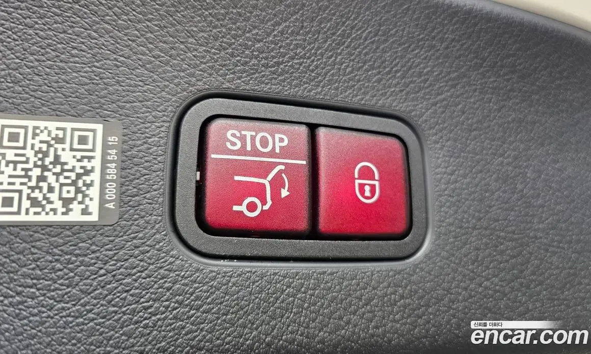 Mercedes-Benz GLC-Class 2024 2.0 автомат (гидро), фото 32