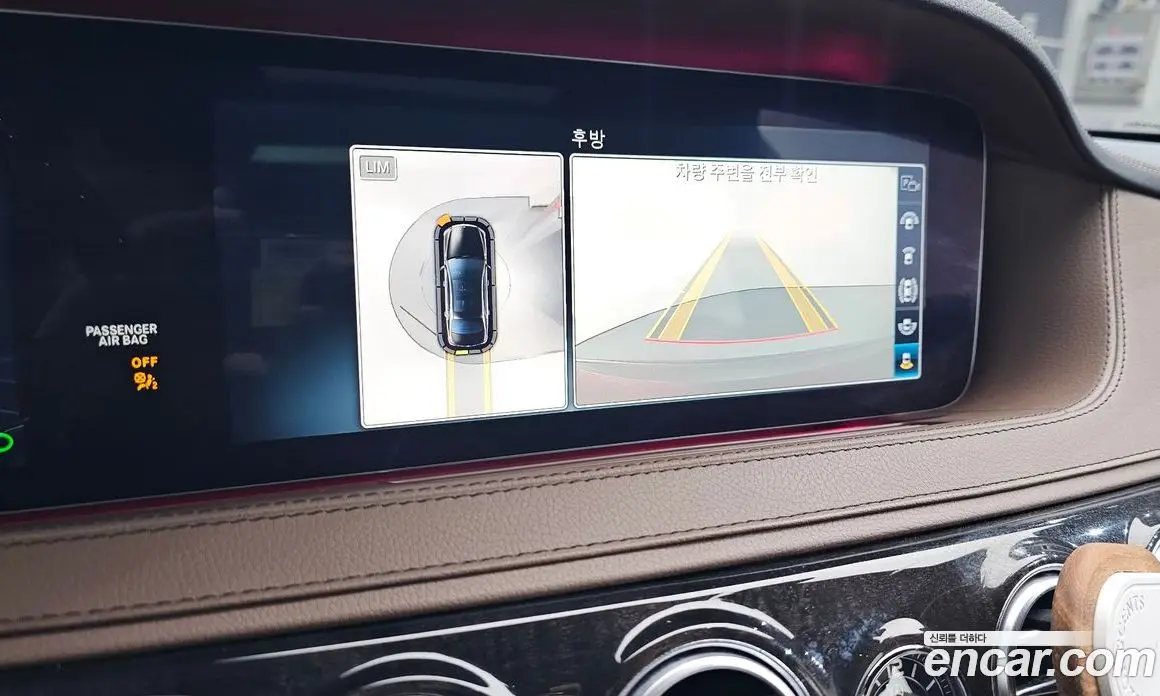 Mercedes-Benz S-Class 2019 2.9 автомат (гидро), фото 15
