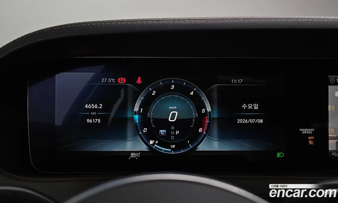 Mercedes-Benz S-Class 2019 2.9 автомат (гидро), фото 8