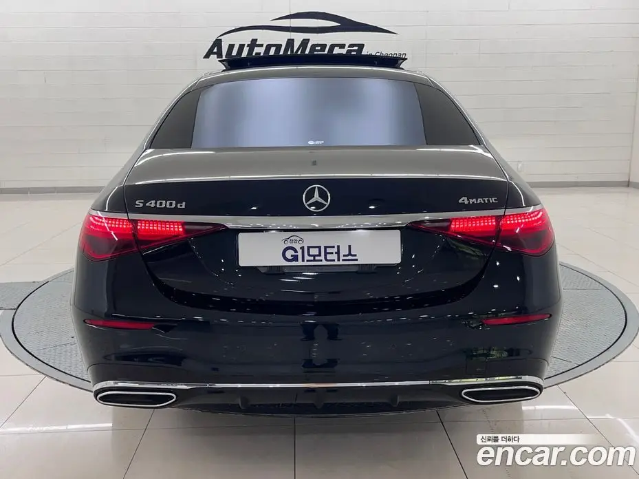 Mercedes-Benz S-Class 2022 2.9 автомат (гидро), фото 4 Mercedes-Benz S-Class 2022 2.9 автомат (гидро), фото 4