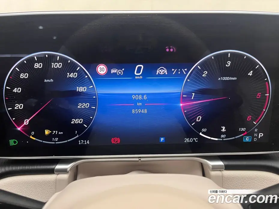 Mercedes-Benz S-Class 2022 2.9 автомат (гидро), фото 5 Mercedes-Benz S-Class 2022 2.9 автомат (гидро), фото 5