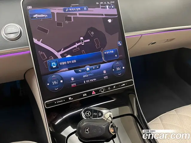 Mercedes-Benz S-Class 2022 2.9 автомат (гидро), миниатюра 7 Mercedes-Benz S-Class 2022 2.9 автомат (гидро), миниатюра 7